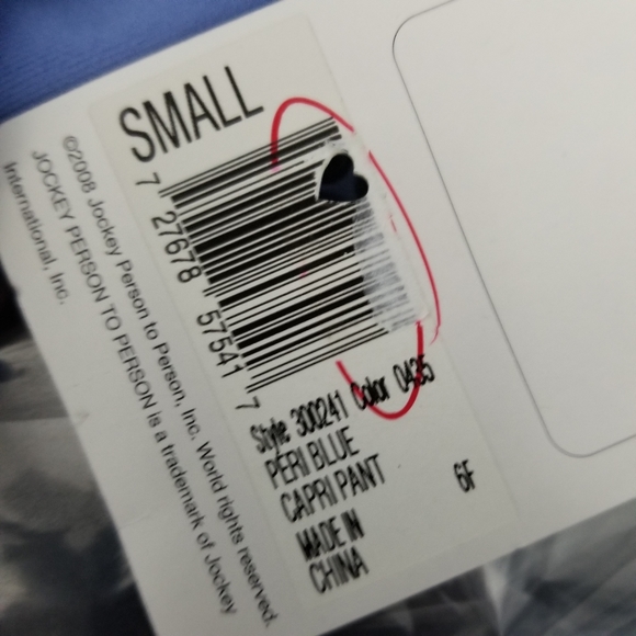 JOCKEY | cropped stretchy zipper pocket pants - Picture 5 of 6